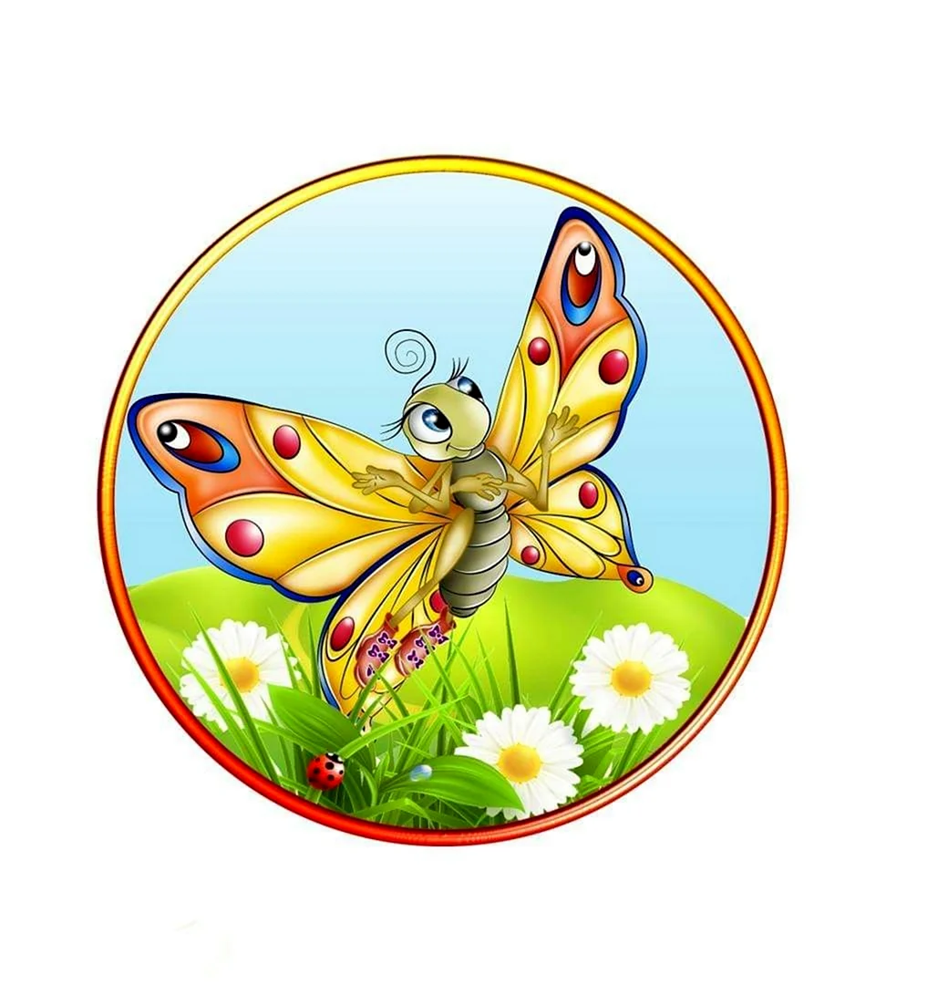 Круглые картинки