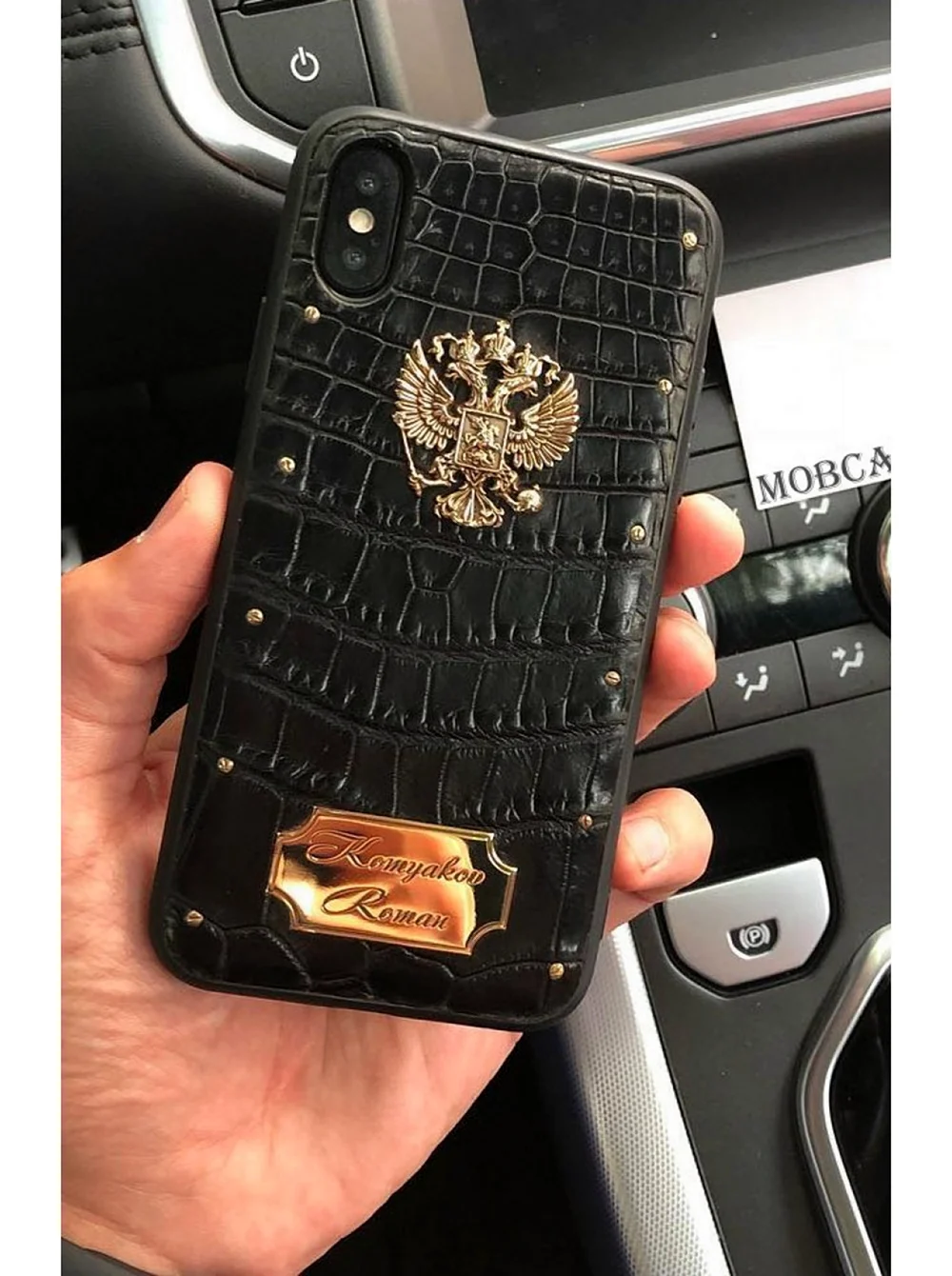 Крутые чехлы