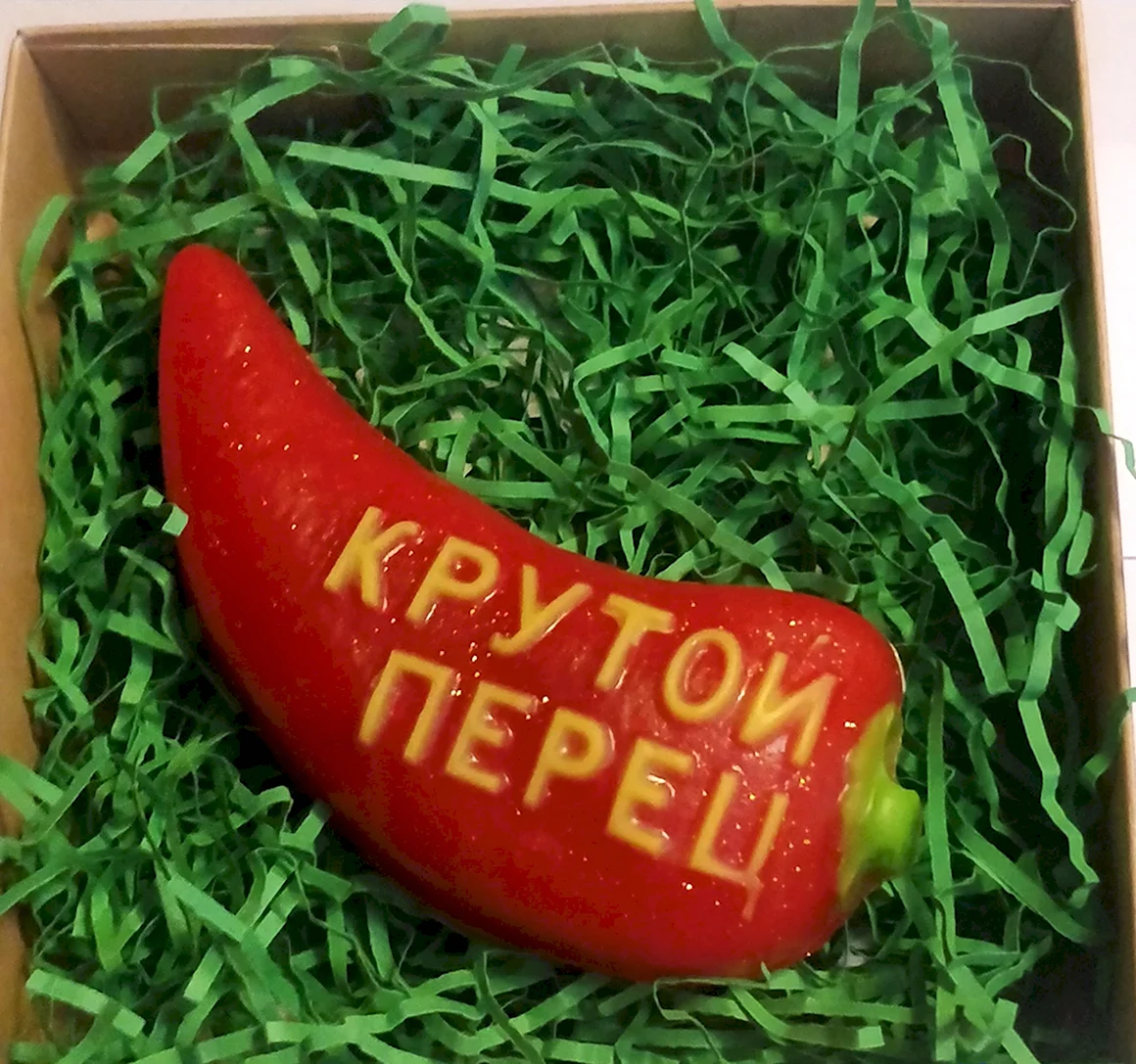 Крутые перцы.