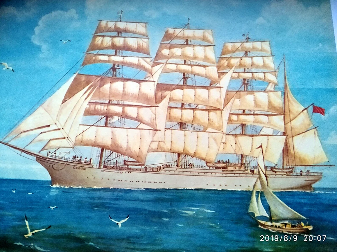 Крузенштерн парусник акварель