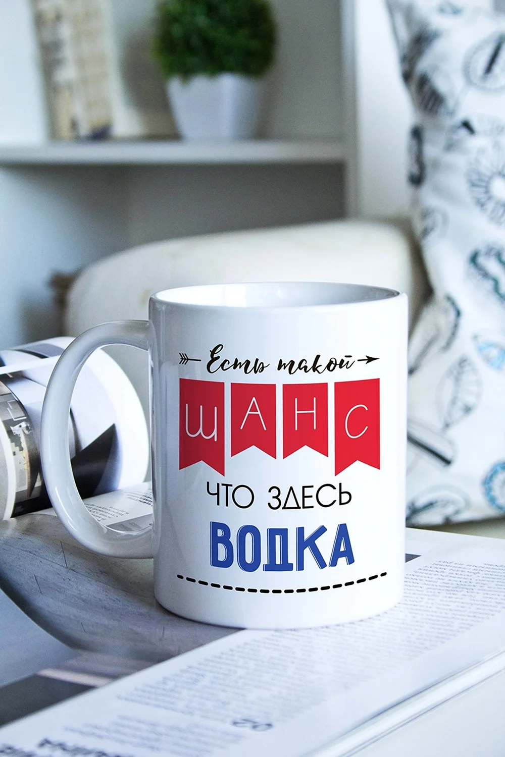 Кружка