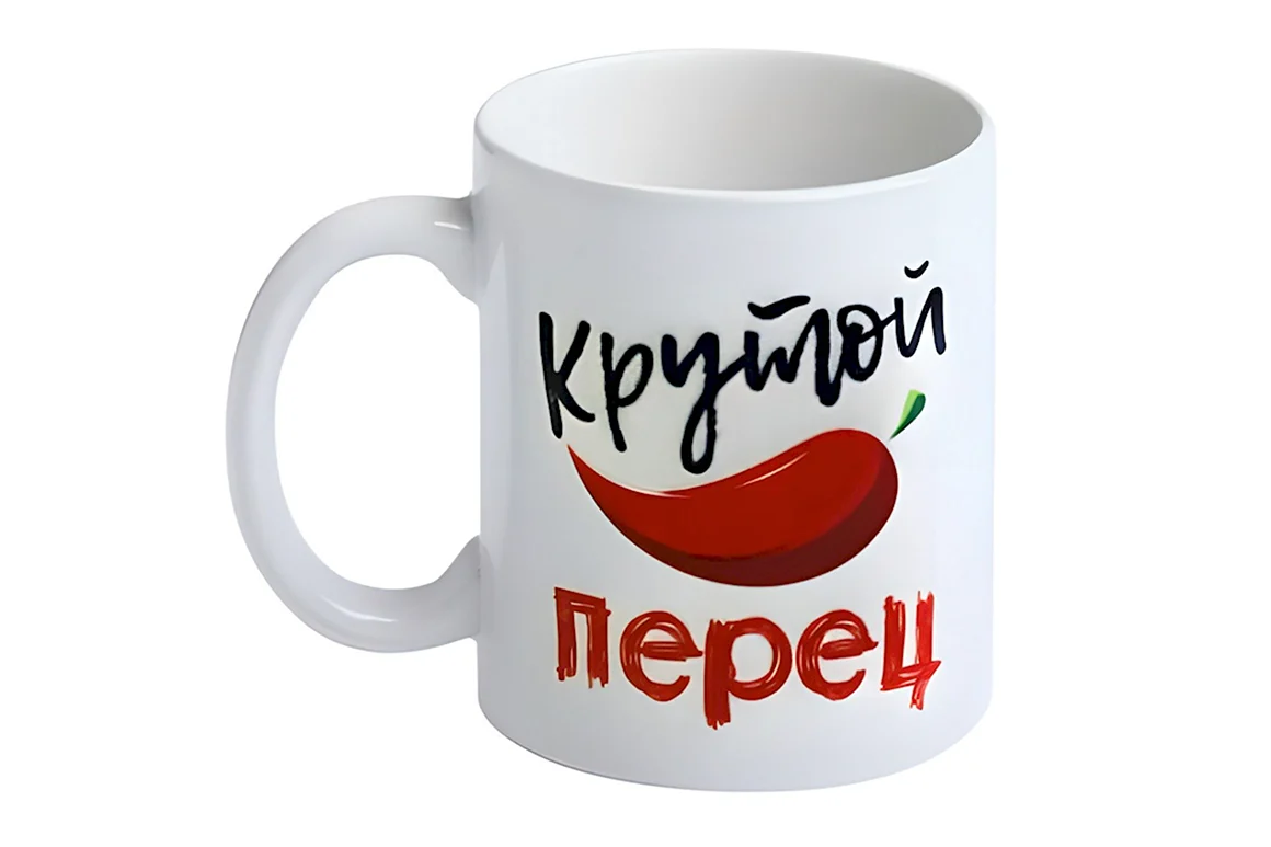 Кружка крутой перец и мордашка