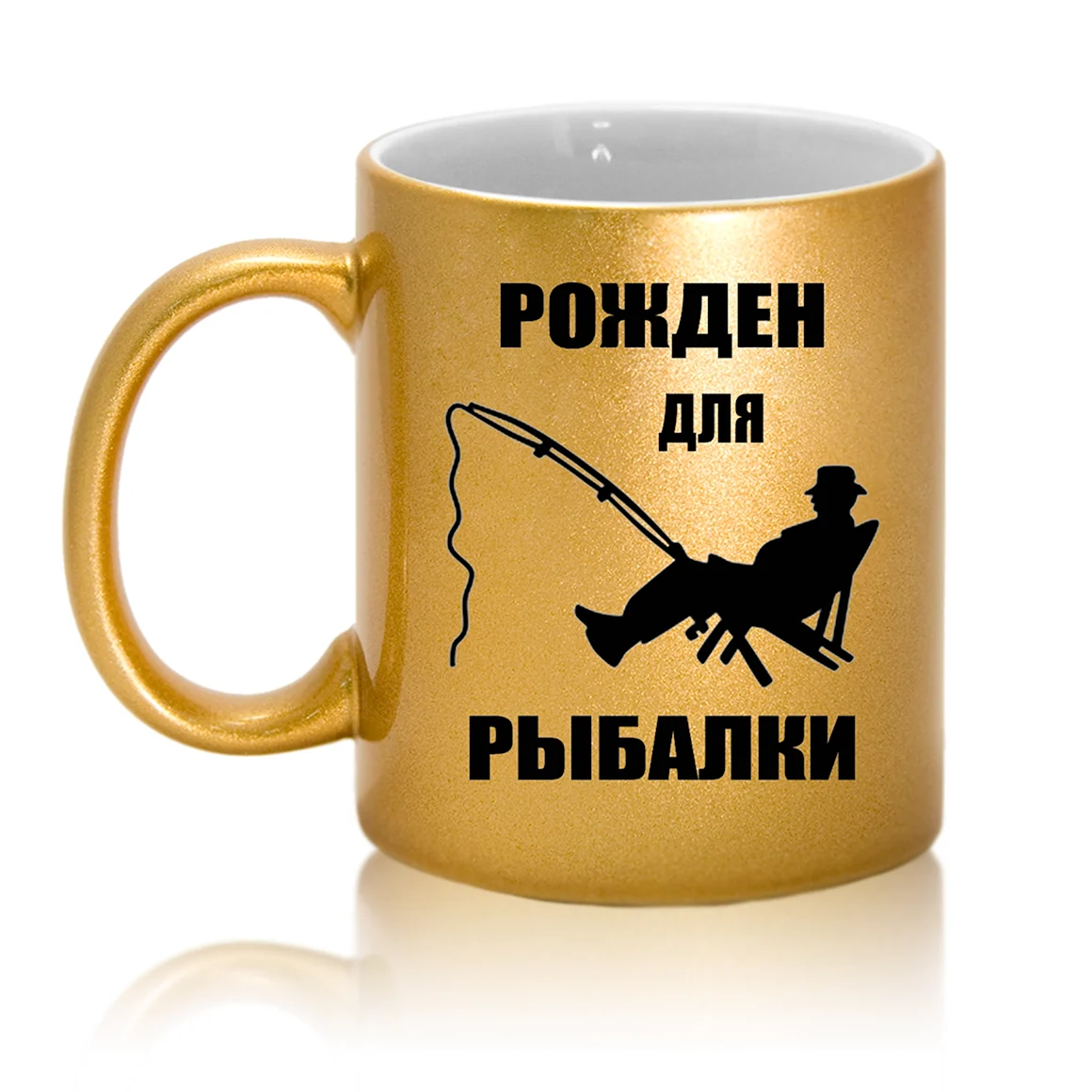 Кружка рыбка