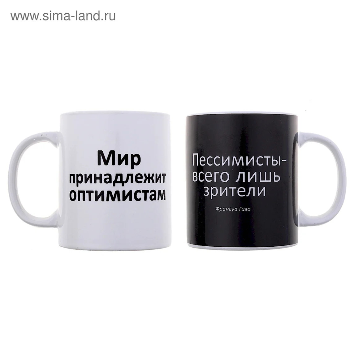 Кружки с надписями для сотрудников