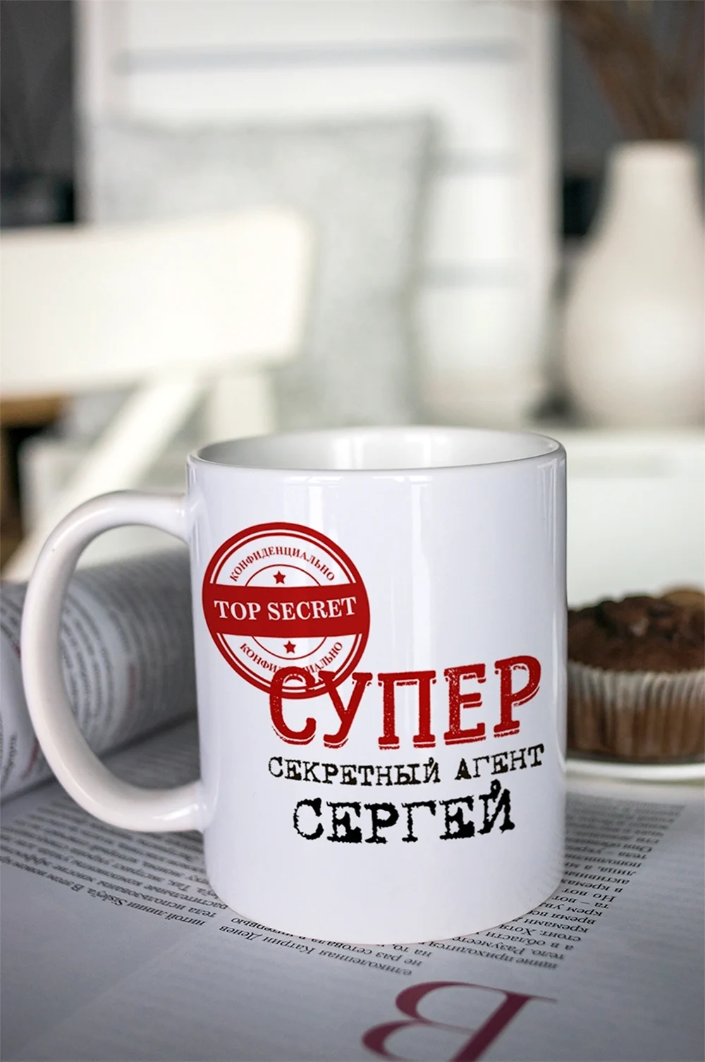 Кружки с приколами