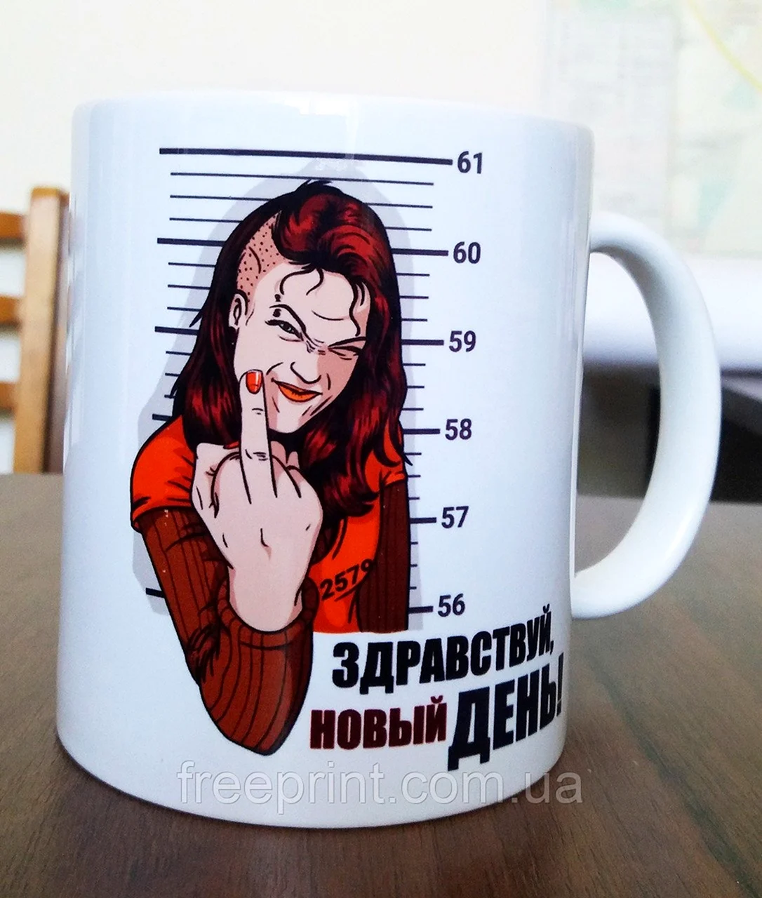 Кружки с приколами
