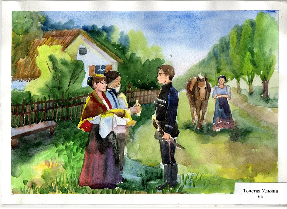 Кубань казачий край рисунки