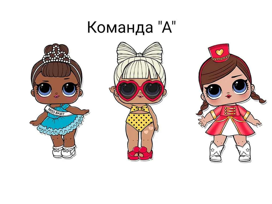 Кукла ЛОЛ леди Алиса
