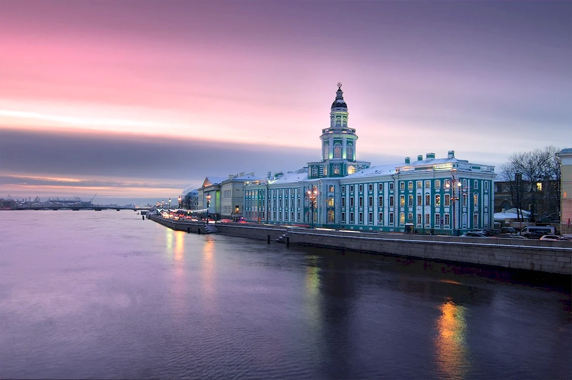 Кунсткамера Санкт-Петербург