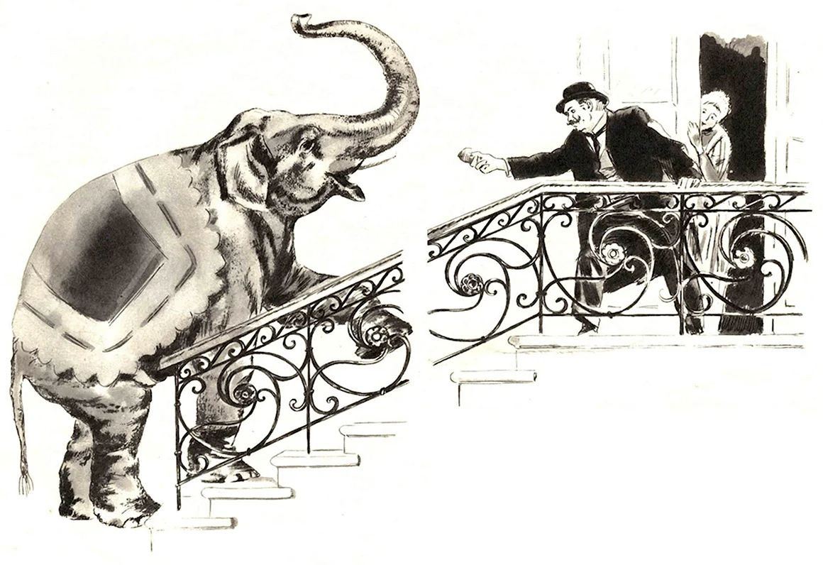 Куприн а.и. слон