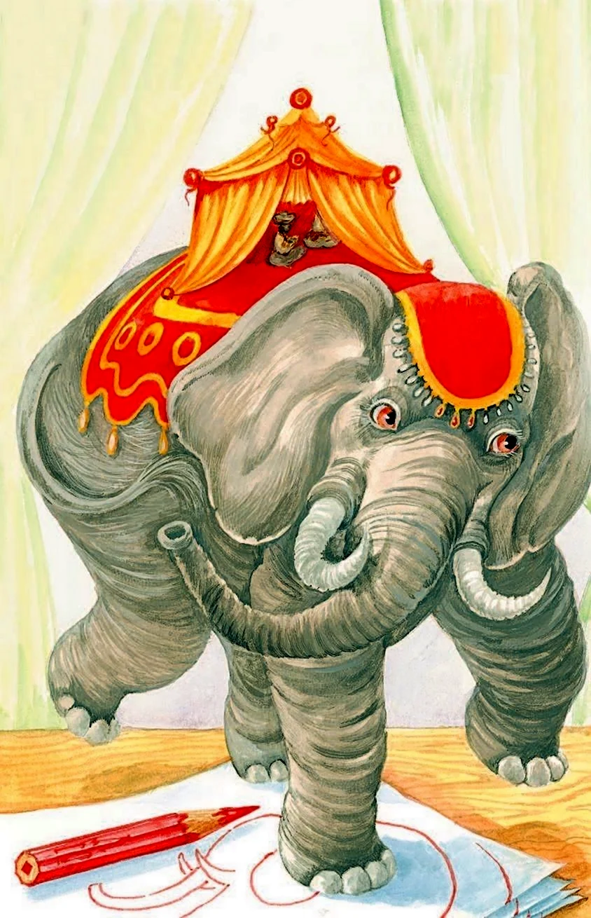 Куприн а.и. слон