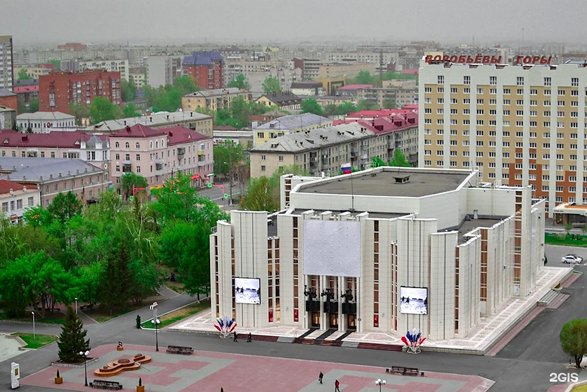 Курганская филармония