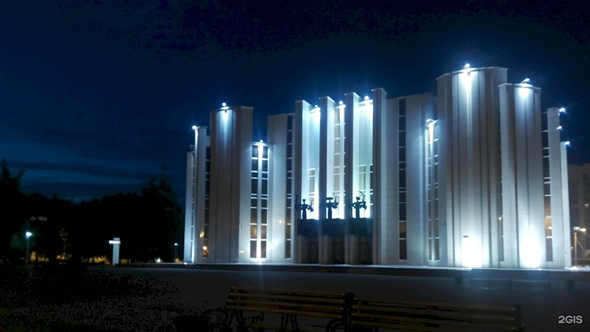 Курганская областная филармония Курган