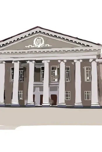 Курганский театр драмы