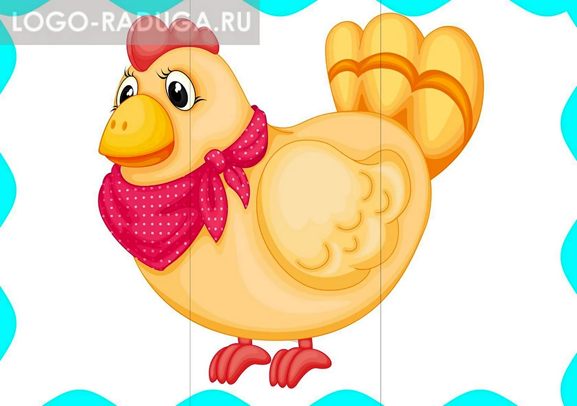 Курица для детей