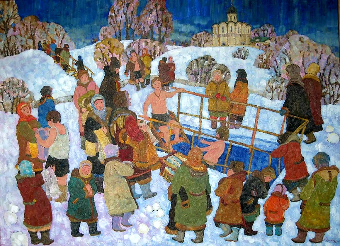 Кустодиев Крещенское водосвятие