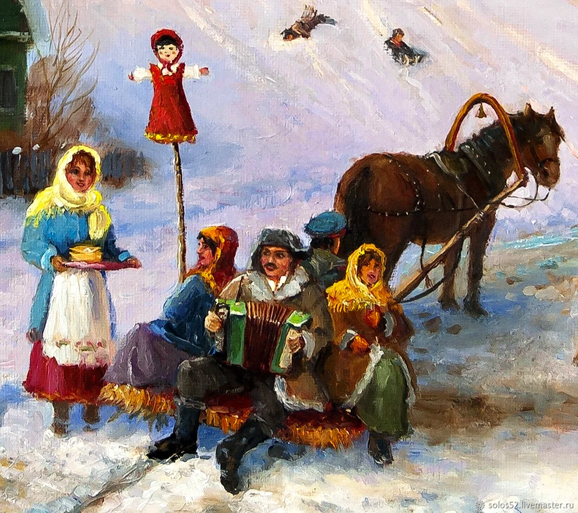 Кустодиева «Масленица» соловьёва тройка.