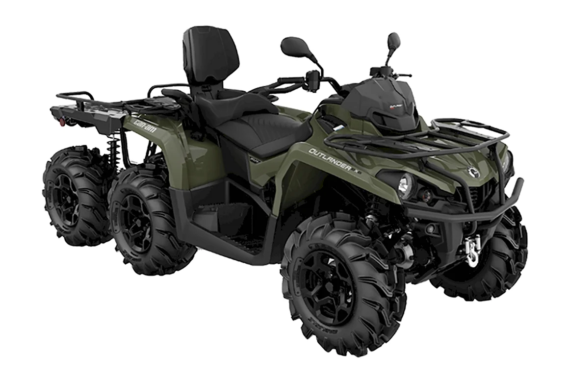 Квадроцикл Outlander Max 6 6 xu
