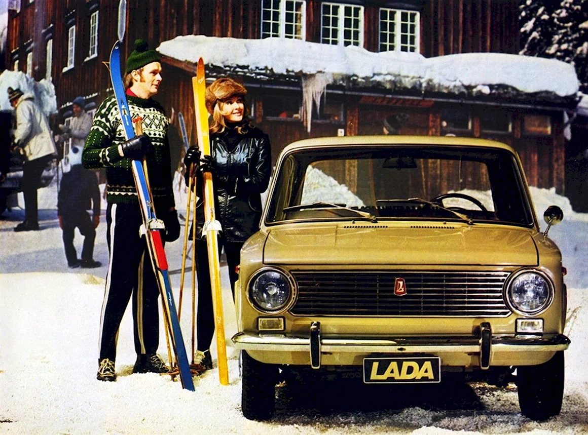 Lada 2101 СССР