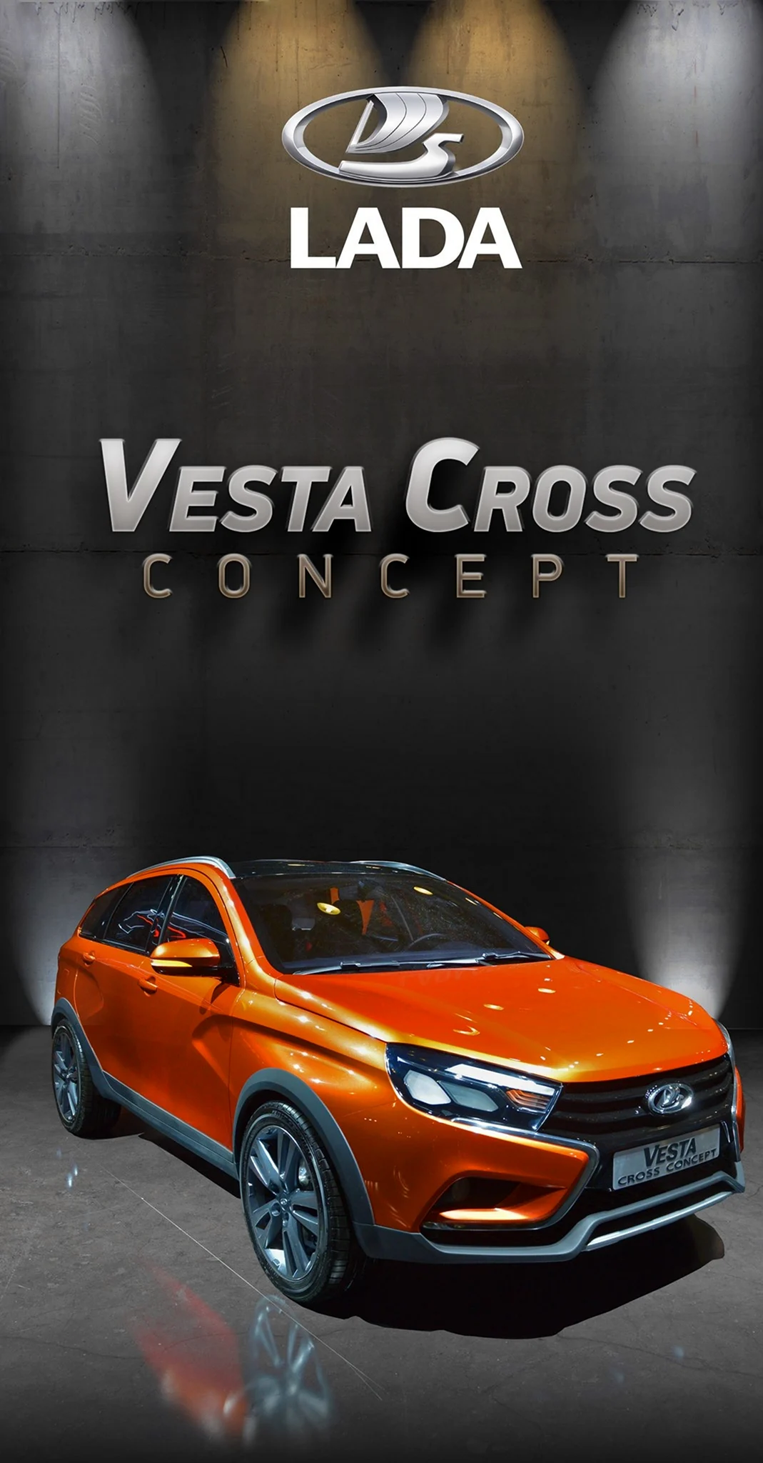 Lada Vesta SW Cross логотип