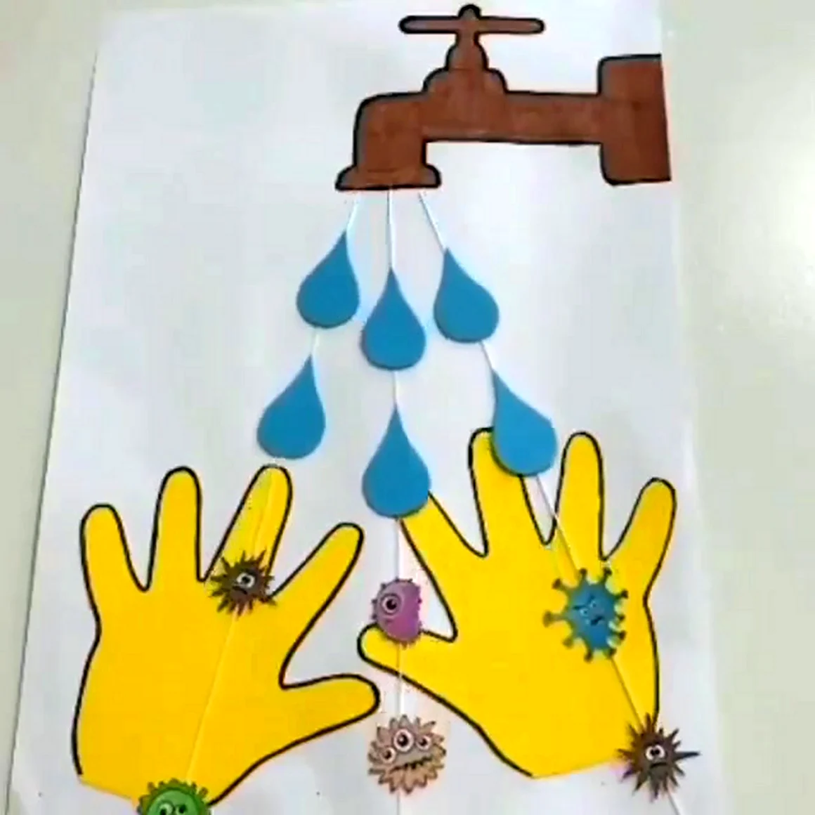 Ладошки с микробами