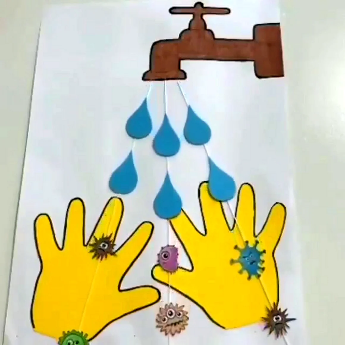 Ладошки с микробами