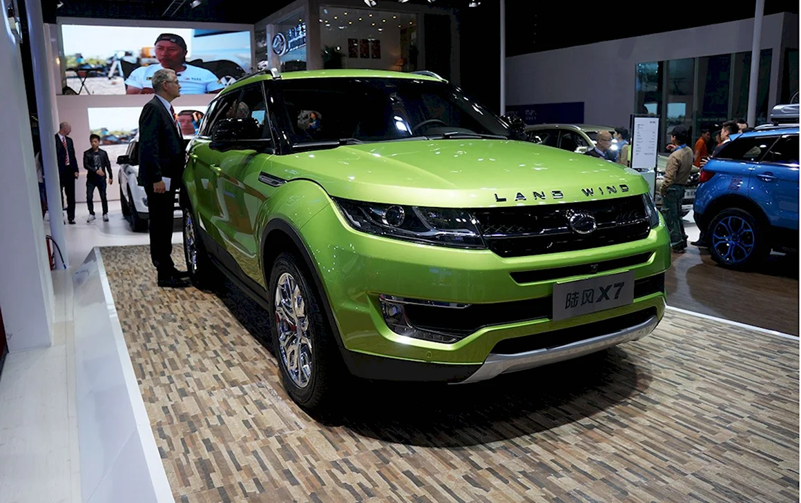 Landwind x7 2023