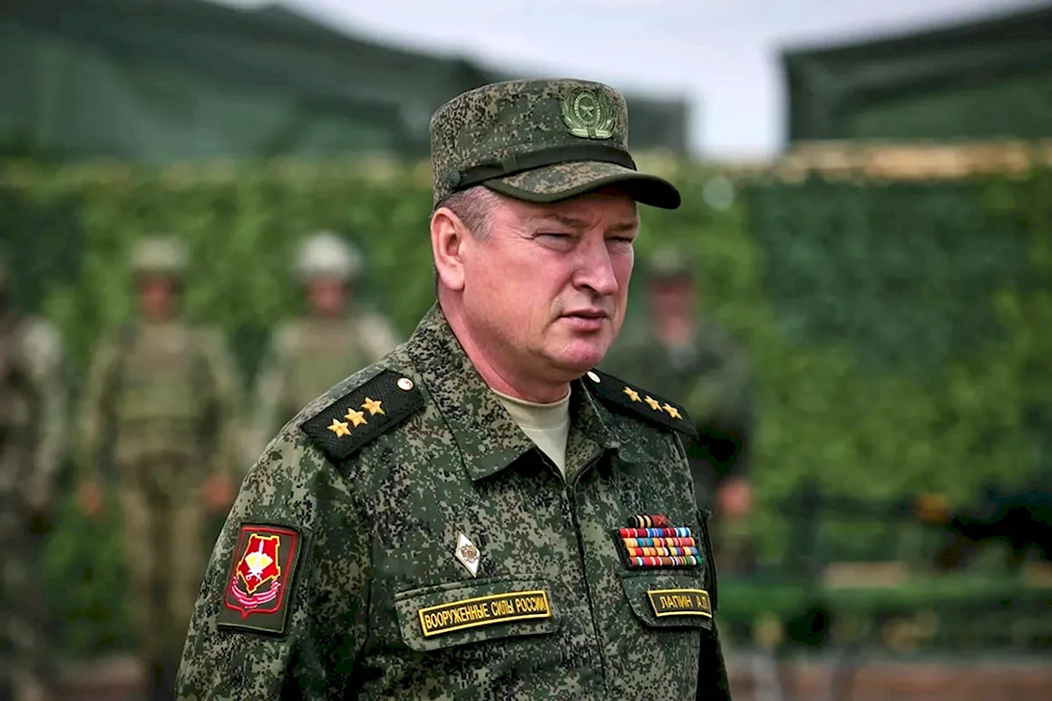 Лапин Александр Павлович