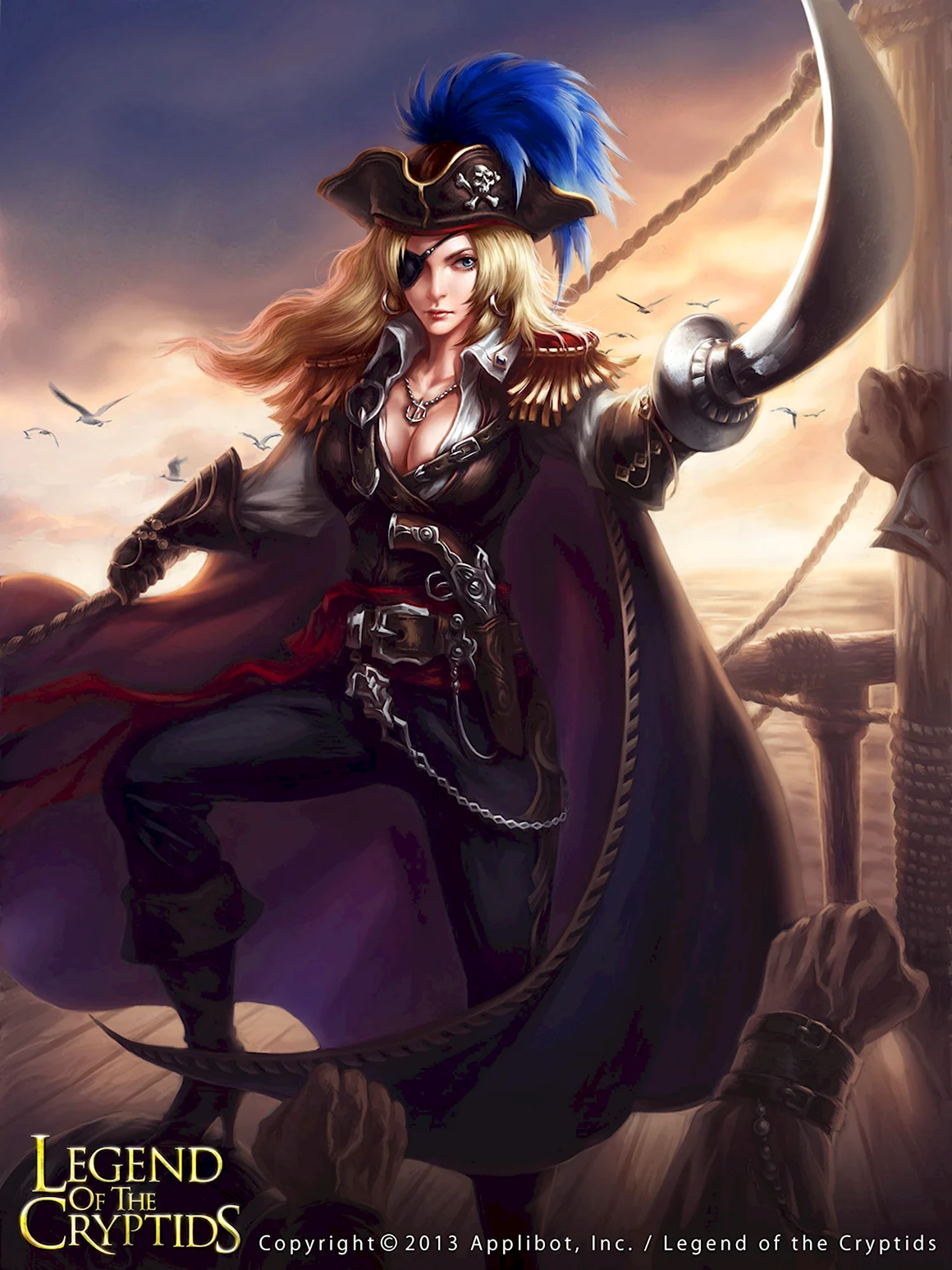Legend of the cryptids пираты