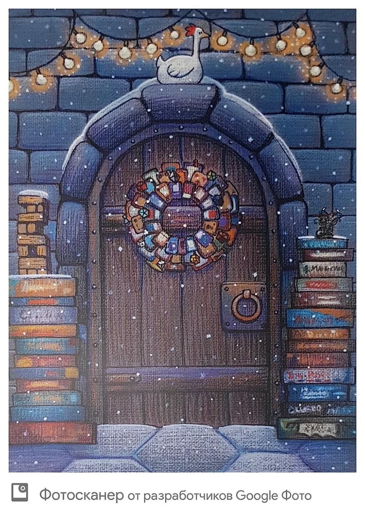 Лена Гнедкова замок