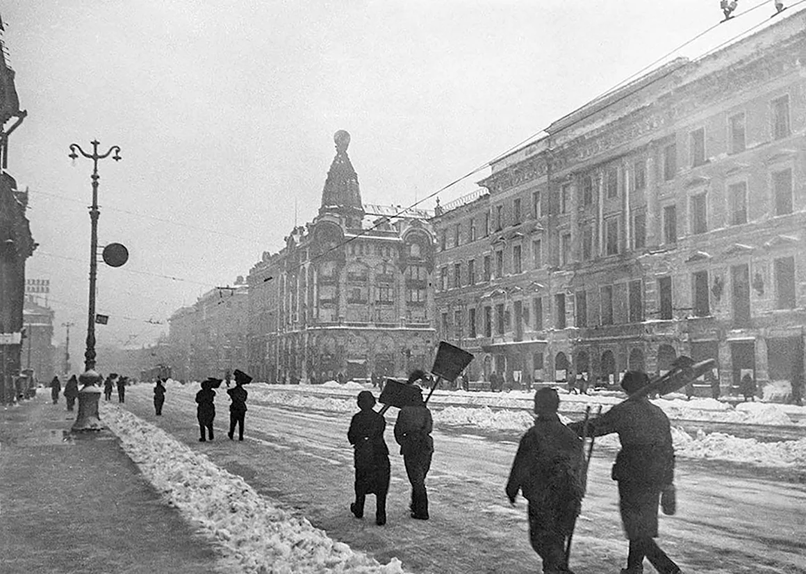 Ленинград город 1943