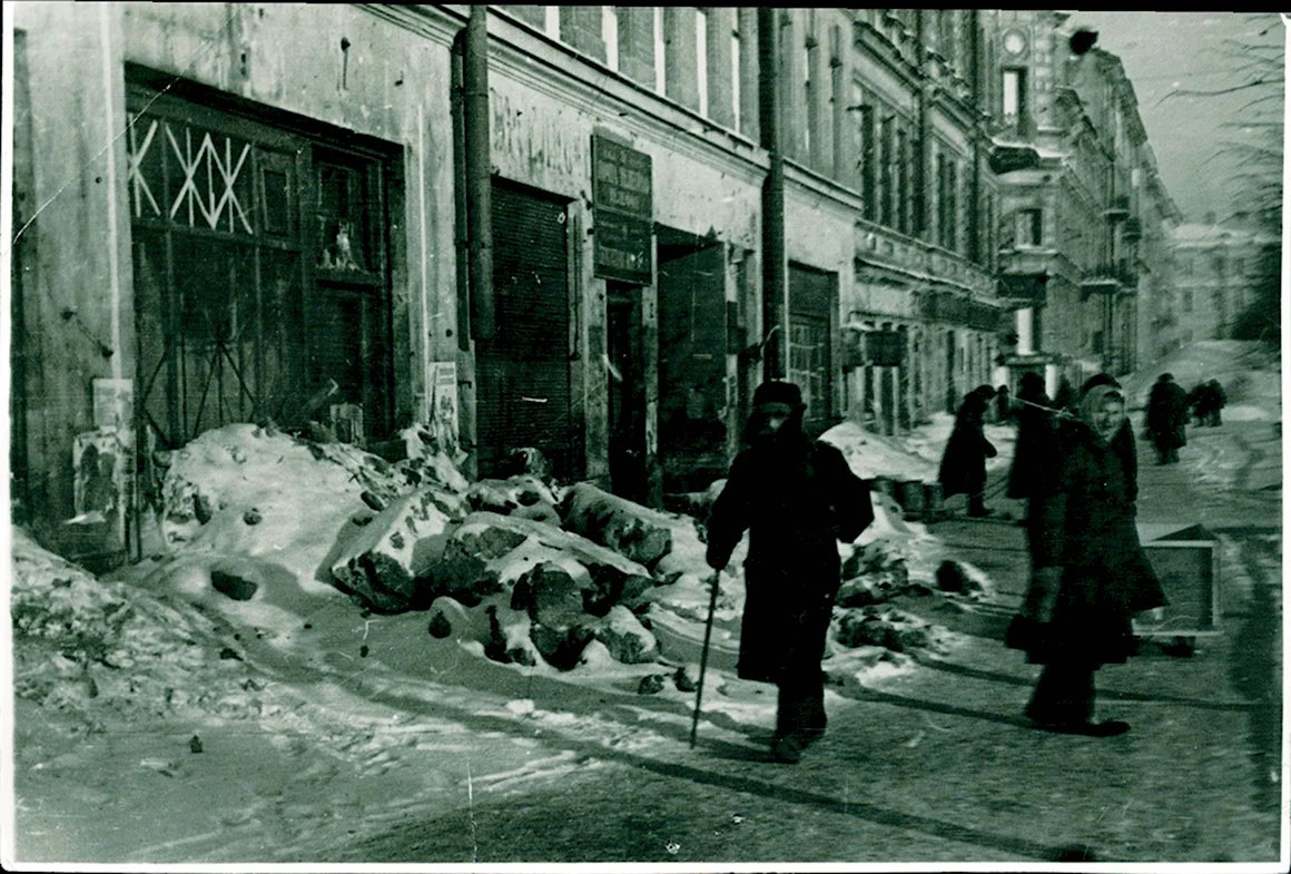 Ленинградская блокада 1941