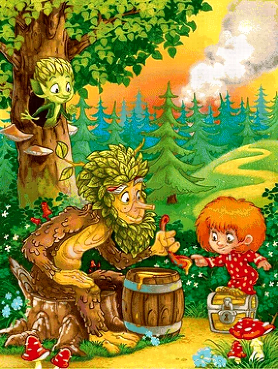 Леший Домовенок Кузя