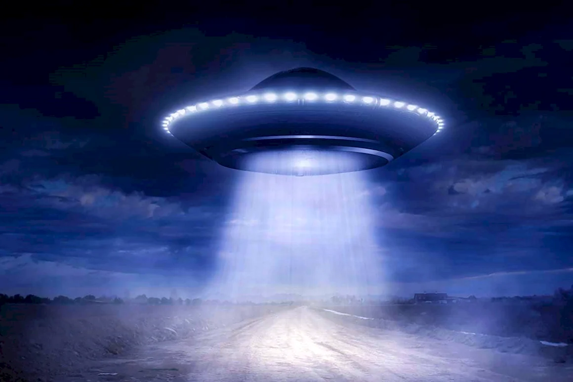 Летающая тарелка НЛО UFO
