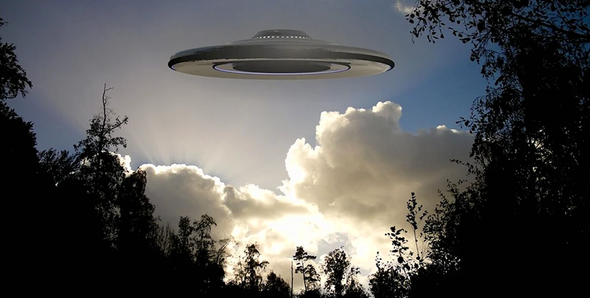 Летающая тарелка UFO 802f