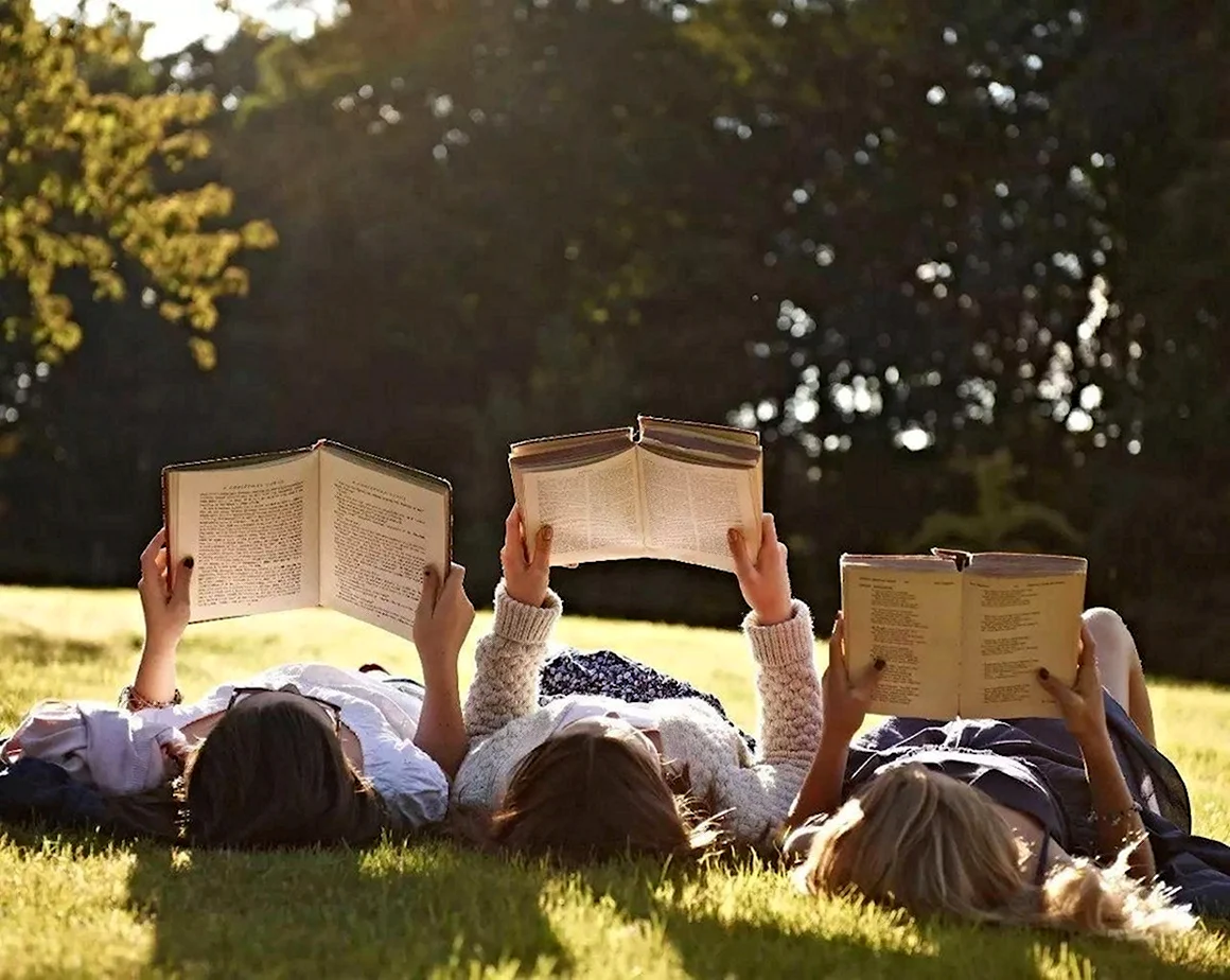 Лето с книгой
