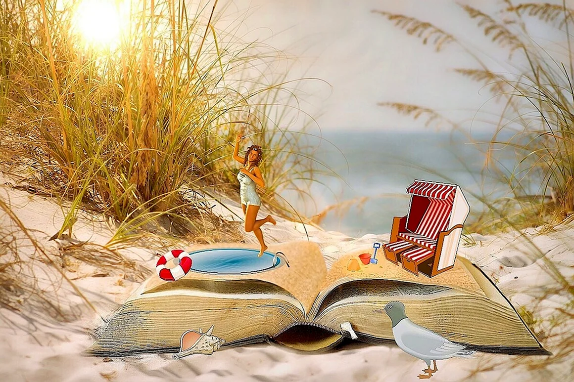 Лето с книжкой