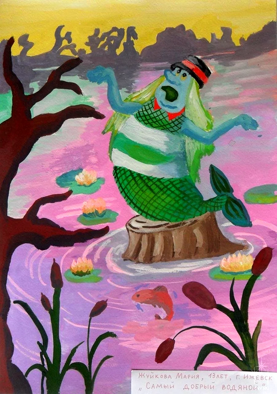 Летучий корабль мультфильм водяной