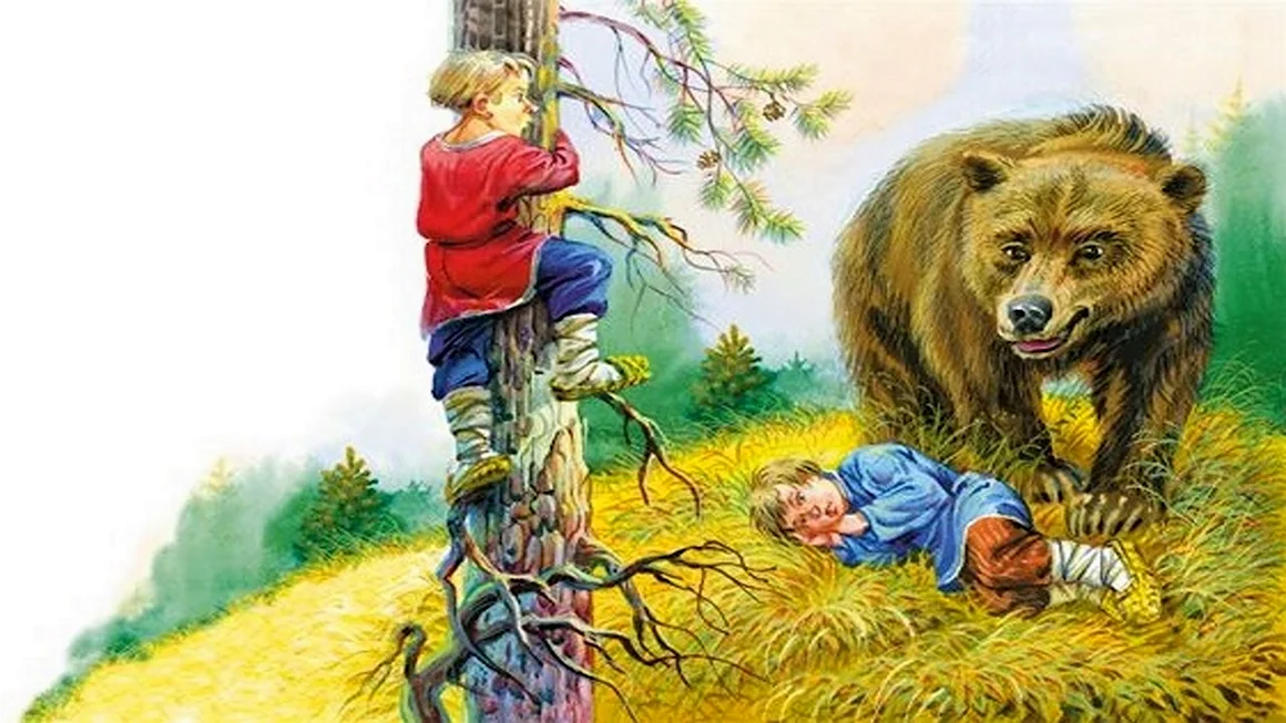 Лев Николаевич толстой 2 товарища