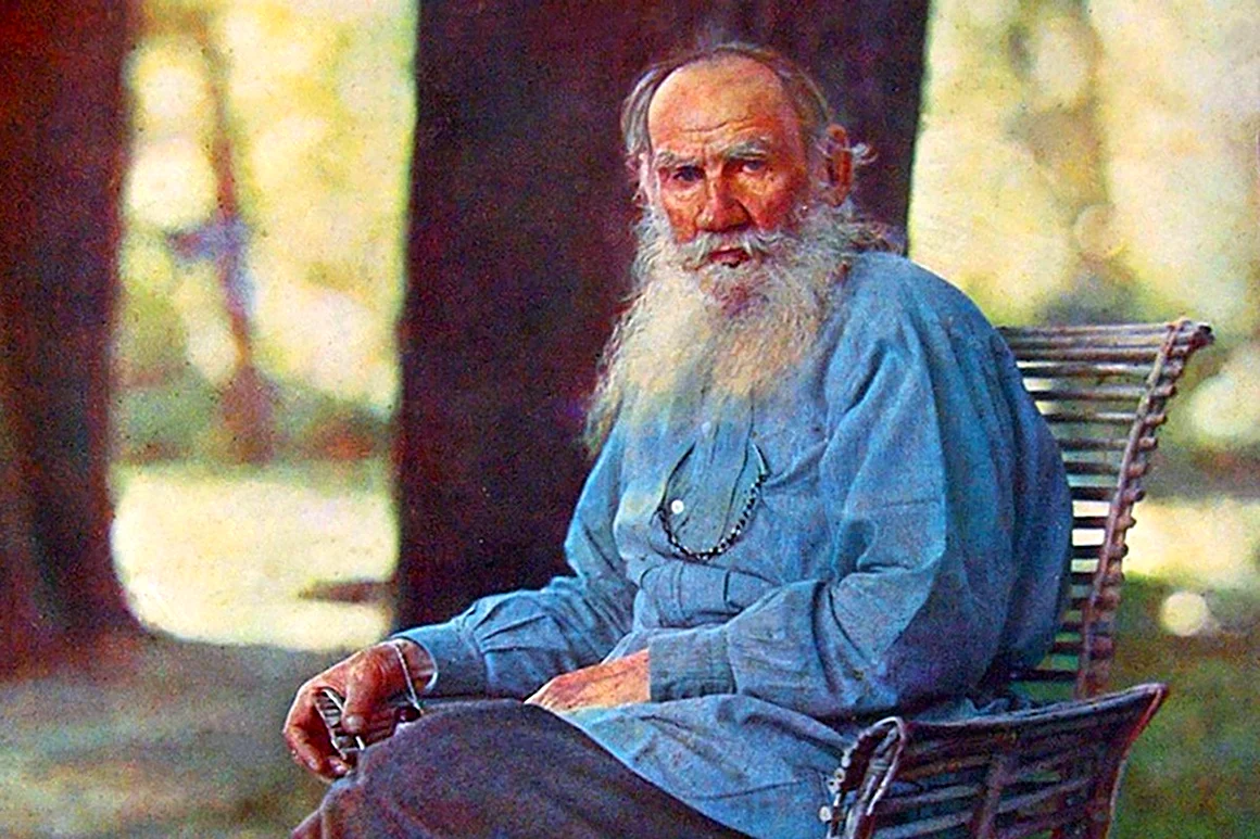 Лев Николаевич толстой