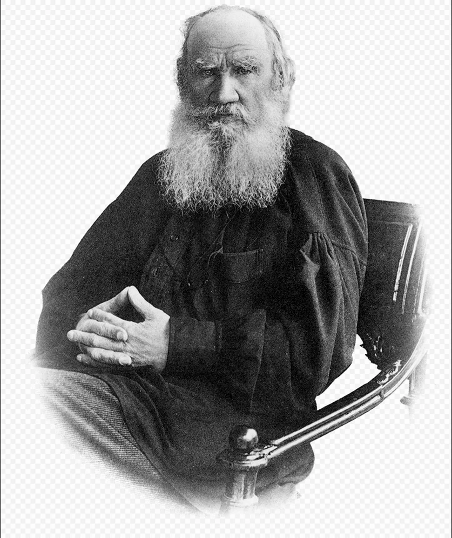 Лев Николаевич толстой
