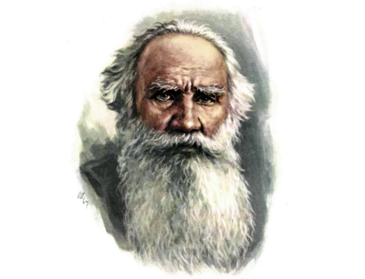 Лев толстой