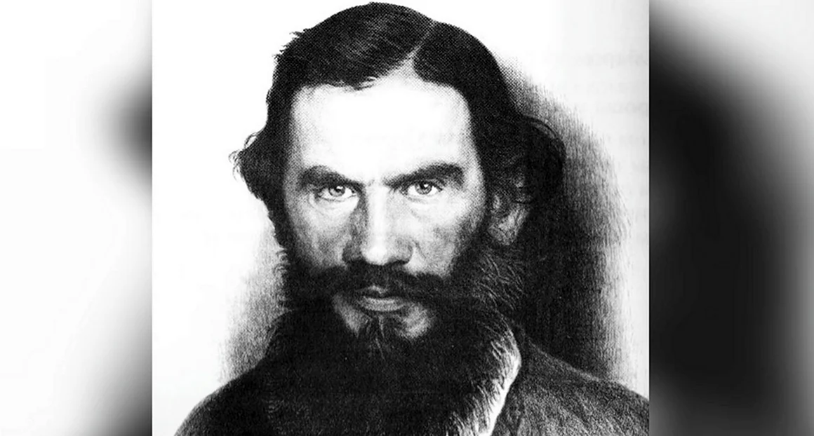 Лев толстой