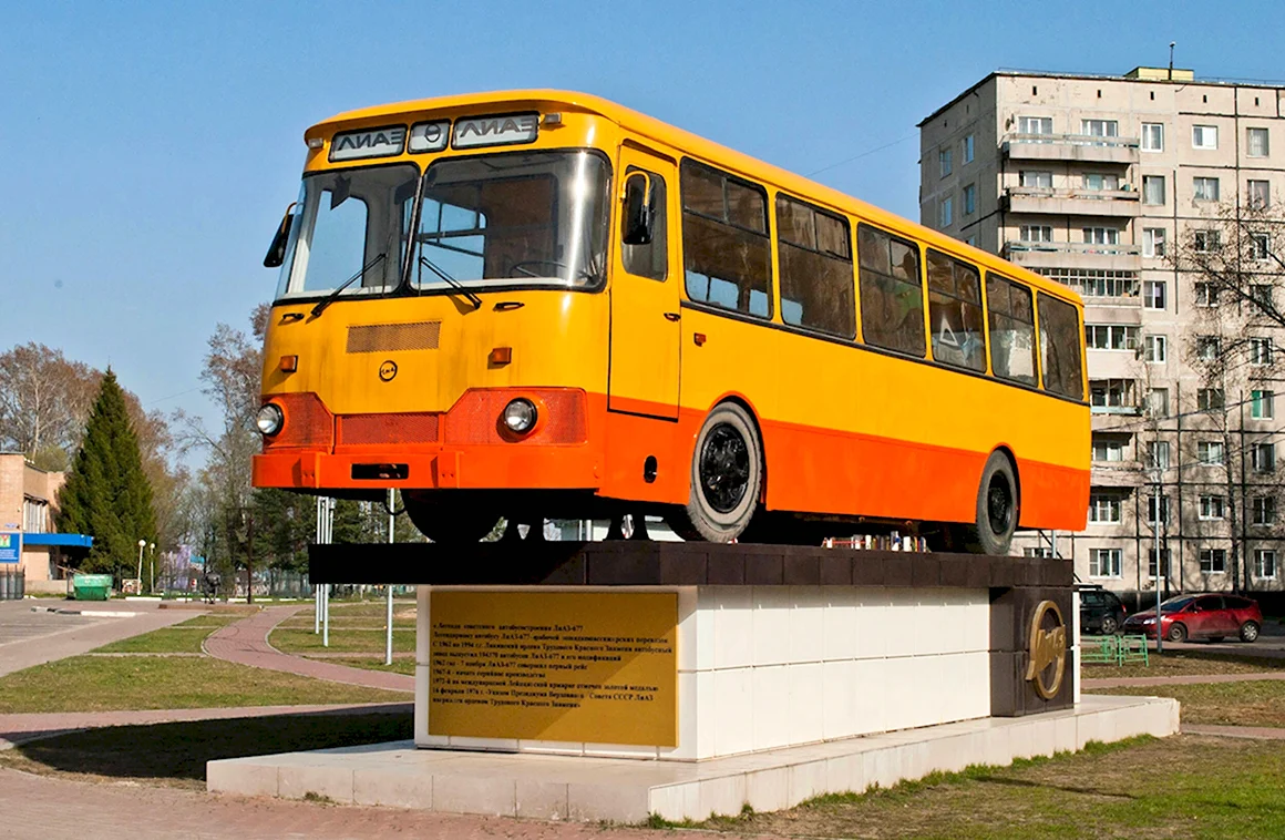 ЛИАЗ 677