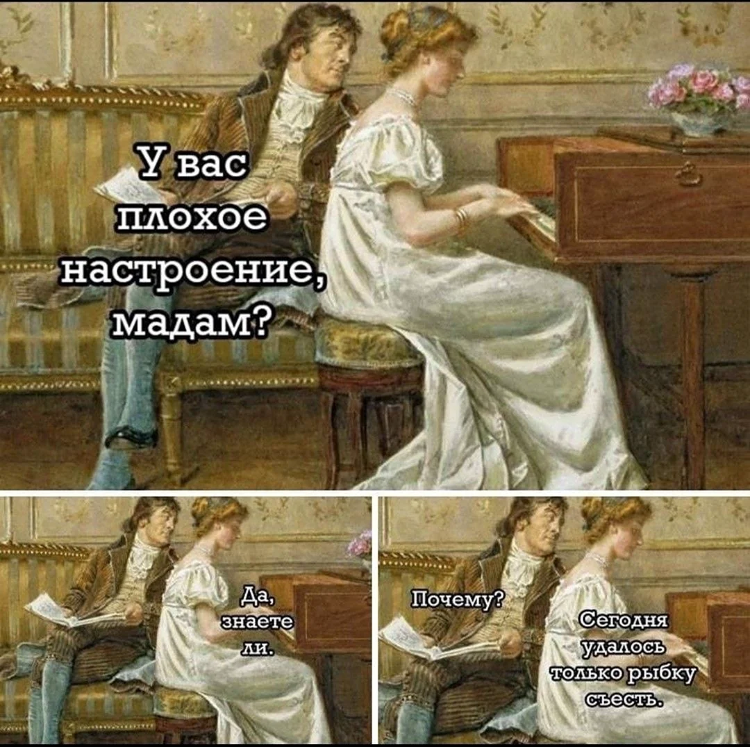 Лига юмора женщин
