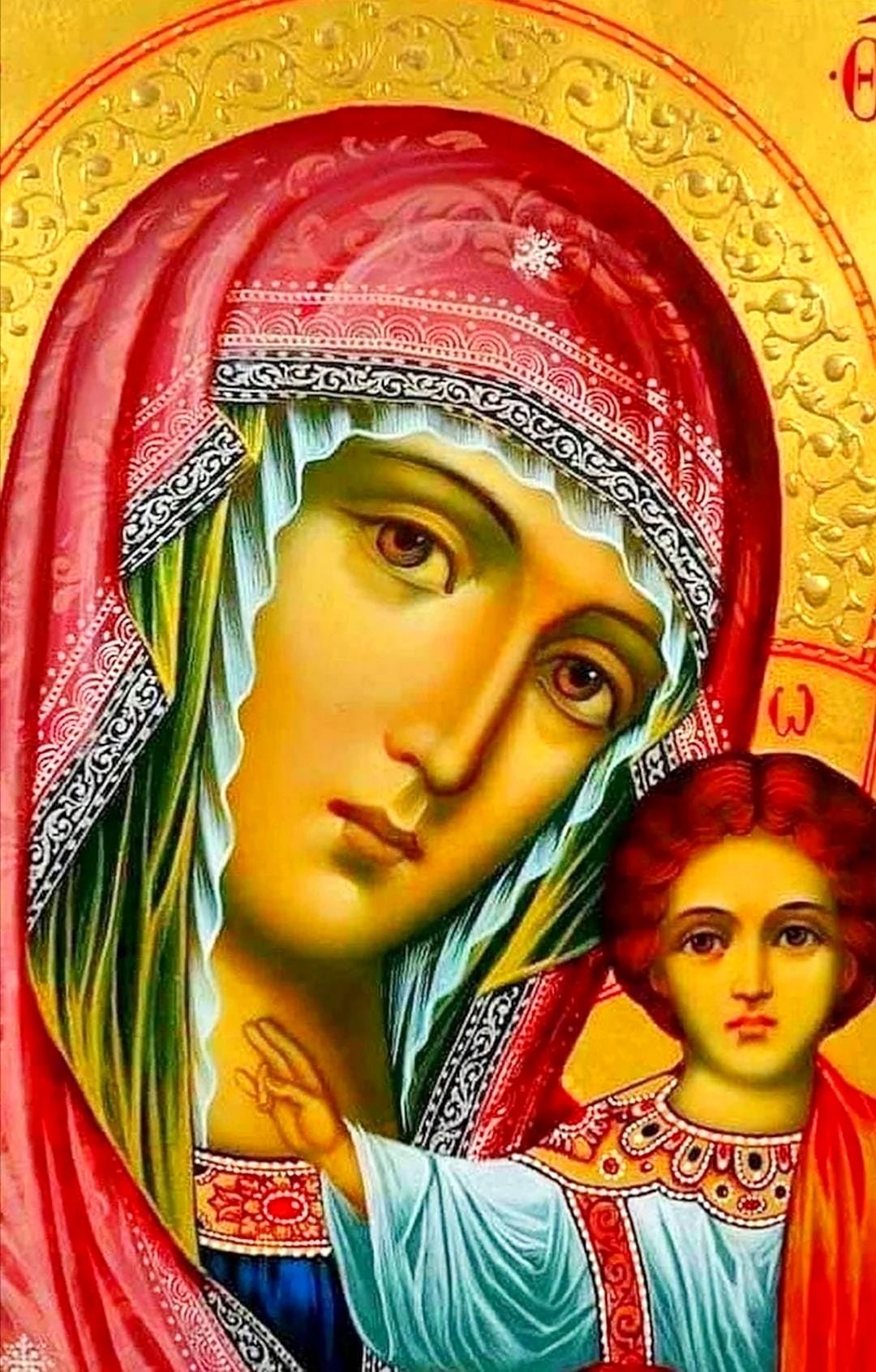 Лик Казанской Божьей матери икона