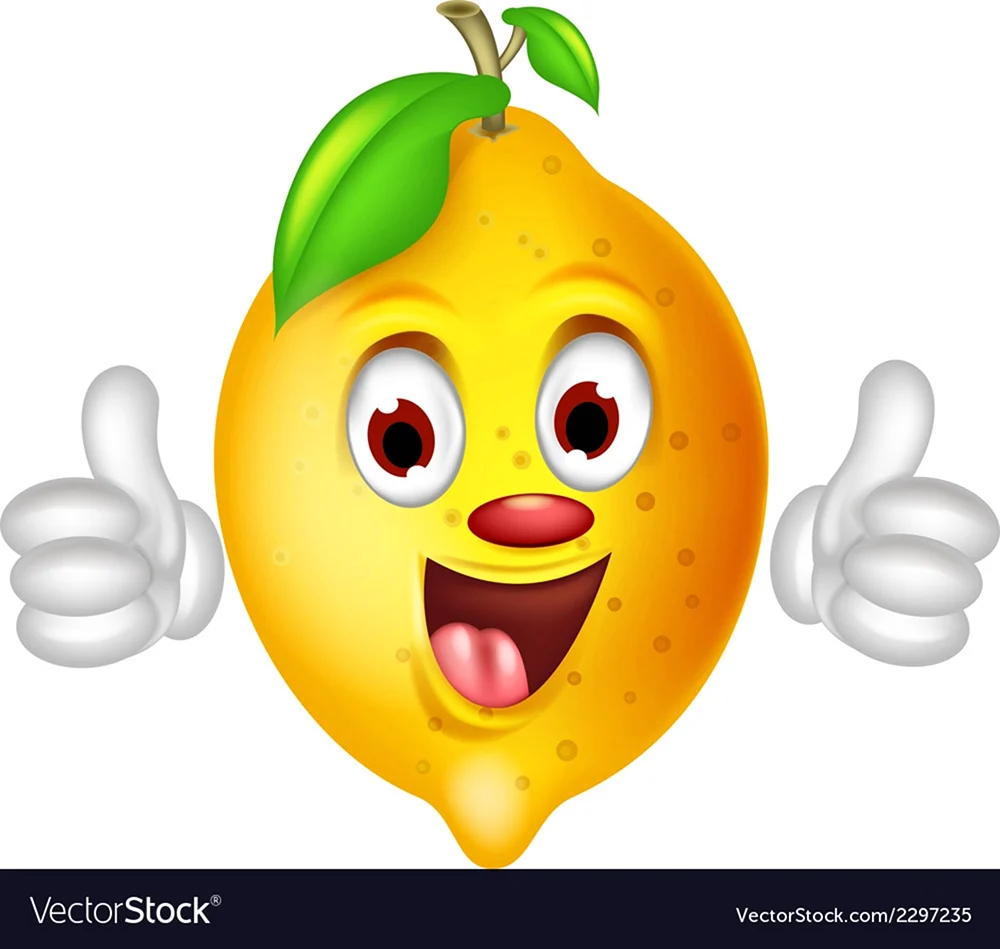 Лимон с глазками