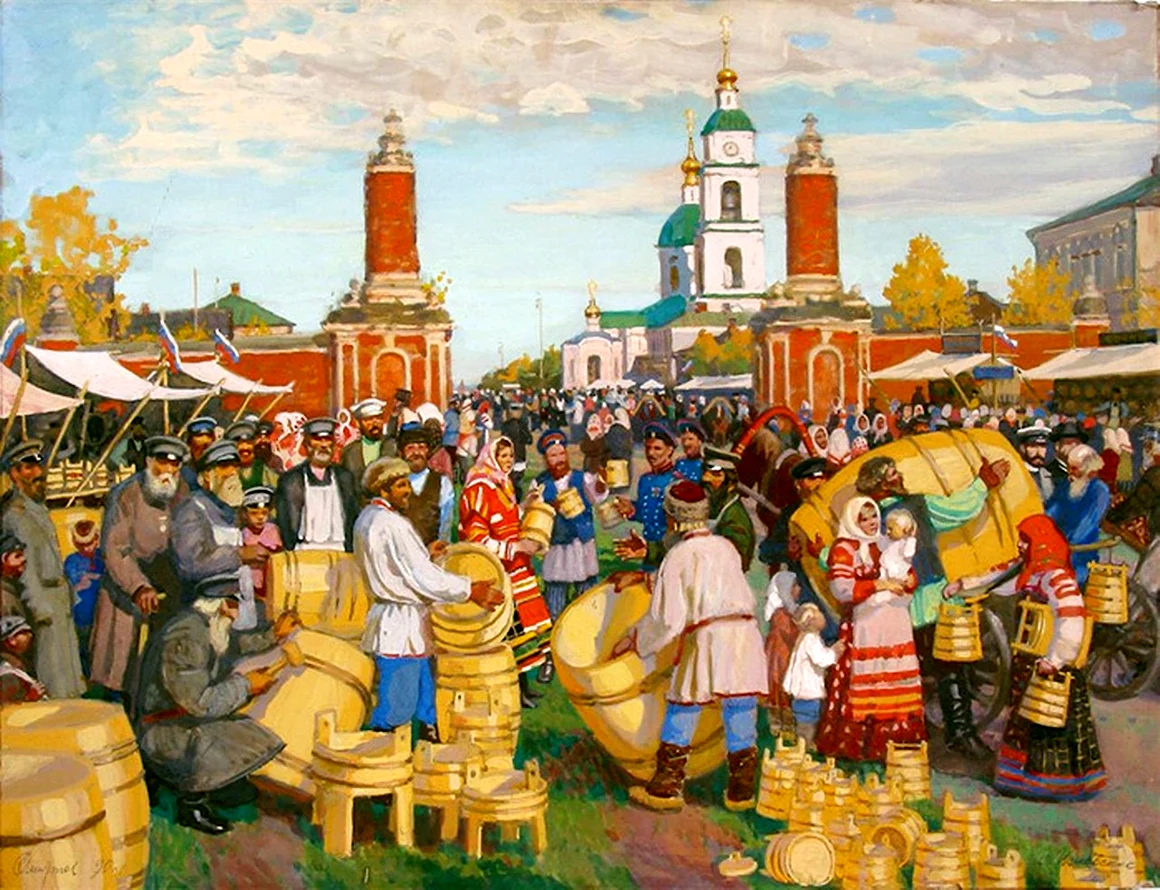 Лиможский рынок Мусоргский