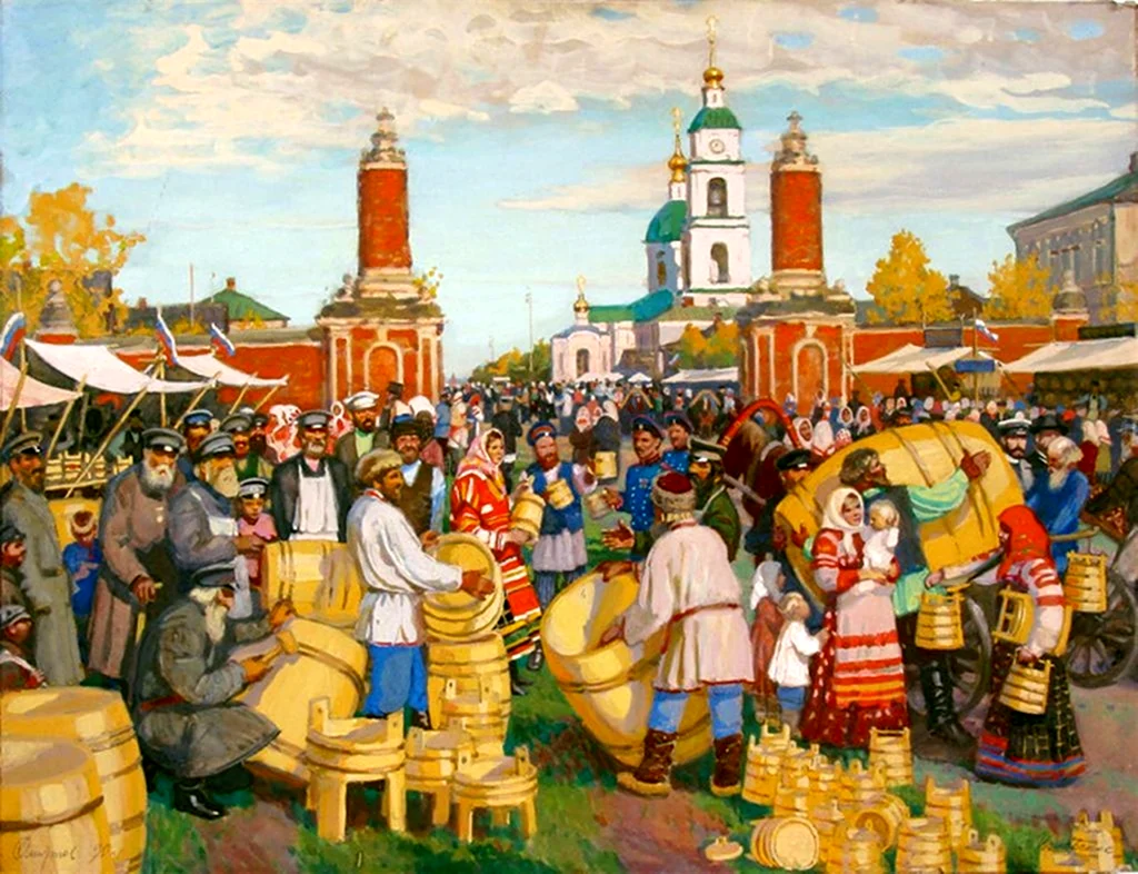 Лиможский рынок Мусоргский