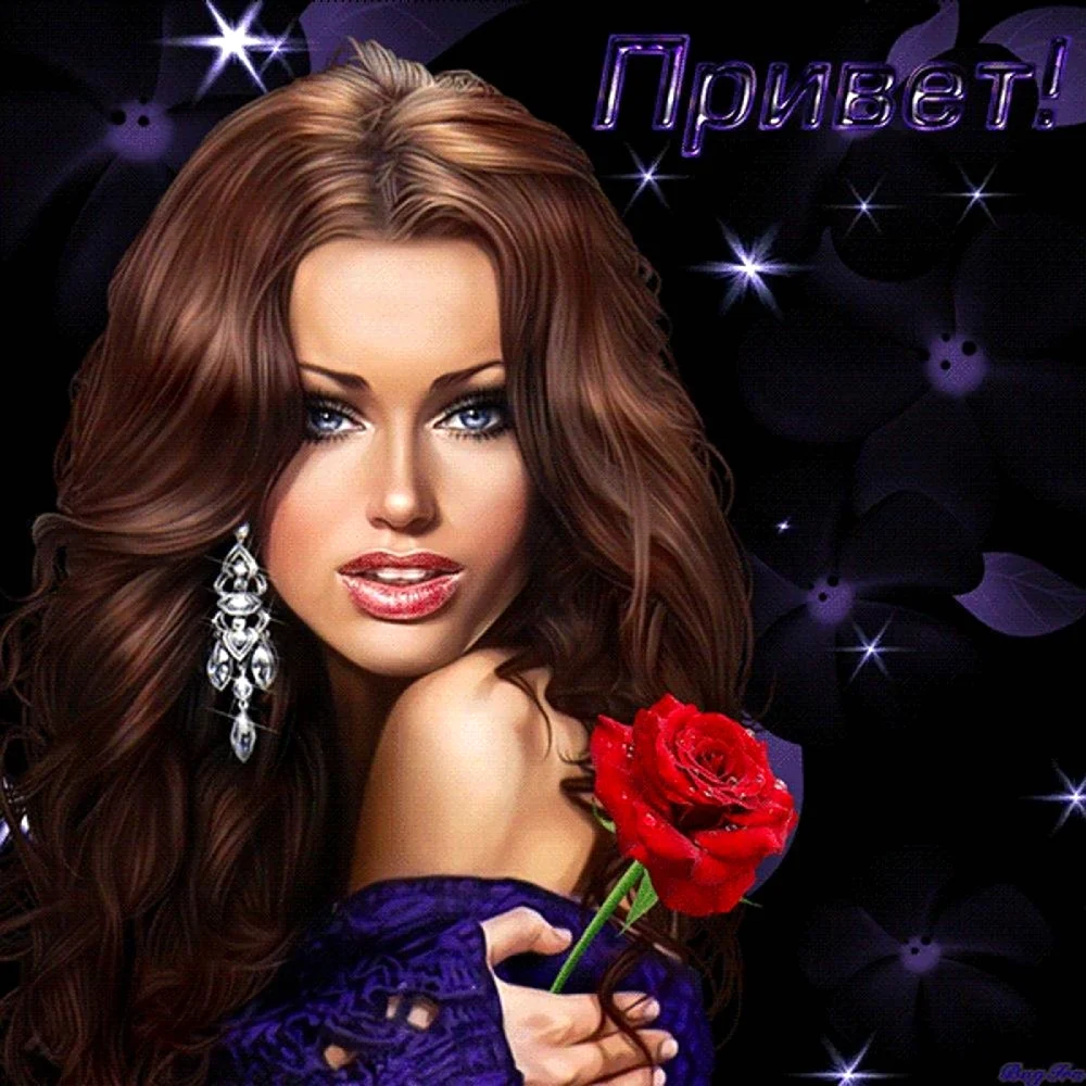 Линева Валерия